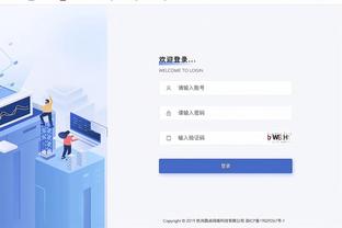 188金宝慱亚洲体育app截图3